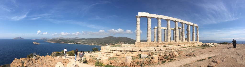 Κανόνες Αθηνών! Athens, Greece